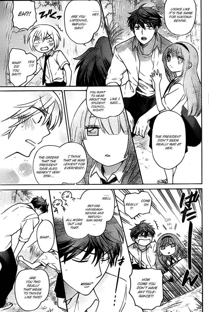 Oresama Teacher Chapter 104 25